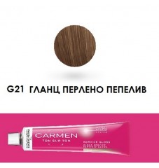 Carmen Ton sur Ton G21 Гланц за коса - Студено кафяво 60мл.