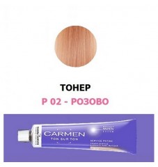 Carmen Ton sur Ton P02 Розов тонер след изсветляване 60мл.