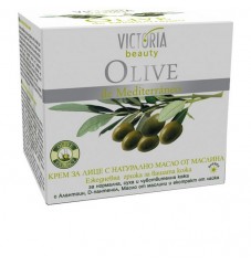 Victoria Beauty Дневен крем за лице с натурално масло от маслина 50 мл.