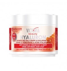 Victoria Beauty HYALURON Дневен и нощен крем за лице с хиалуронова киселина, масло от ший и витамин А 50-65г