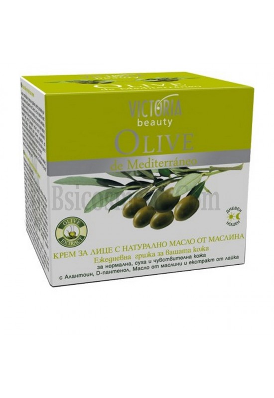 Victoria Beauty Olive Дневен и нощен крем за лице с натурално масло от маслина 50 мл