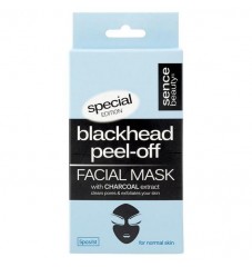 Space Beauty Черна маска за лице за нормална кожа - 5бр.