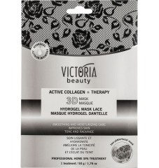 Victoria Beauty Интензивно овлажняваща колагенова хидрогел маска за лице - Дантела