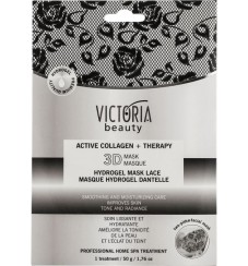 Victoria Beauty Интензивно овлажняваща колагенова хидрогел маска за лице - Дантела