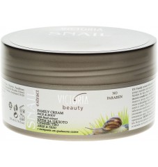 Victoria Beauty Snail Extract Крем за цялото семейство с екстракт от Градински охлюв  200 мл