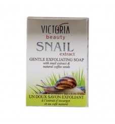 Victoria Beauty Snail Extract Нежен ексфолиращ сапун с екстракт от градински охлюв и натурално кафе  75 гр