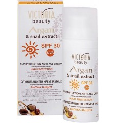 Victoria Beauty Слънцезащитен крем за лице с арганово масло и охлюв - SPF 30 - 50 мл.