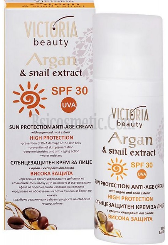 Victoria Beauty Слънцезащитен крем за лице с арганово масло и охлюв - SPF 30 - 50 мл.