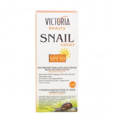Victoria Beauty Слънцезащитен крем за лице с екстракт от охлюв SPF 50 - 50 мл.