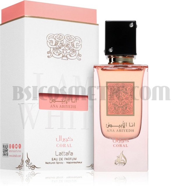 Lattafa Ana Abiyedh Coral за жени - EDP Lattafa Ana Abiyedh Coral за жени - EDP