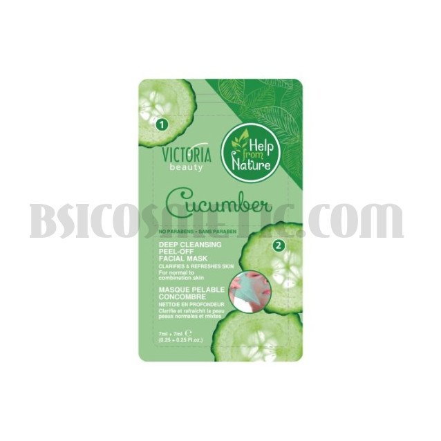 Victoria beauty Пилинг маска за лице с краставица 7+7 мл Victoria beauty Пилинг маска за лице с краставица 7+7 мл