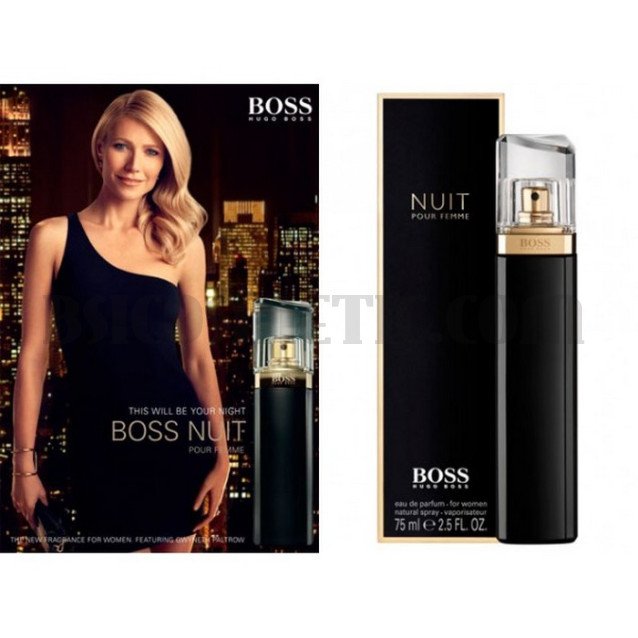 Hugo Boss Nuit за жени - EDP Hugo Boss Nuit за жени - EDP