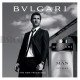 Bvlgari Man Extreme за мъже без опаковка - EDT