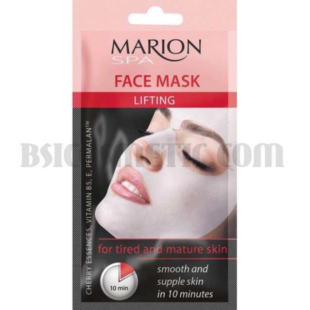 Marion МАСКА ЗА ЛИЦЕ С ЛИФТИНГ ЕФЕКТ 15ml