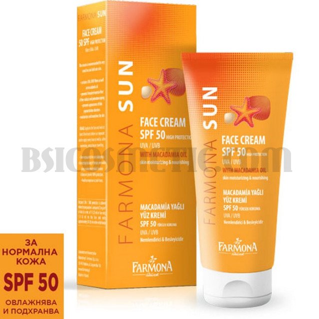SUN BALANCE Слънцезащитен крем за лице SPF 50 За нормална и чувствителна кожа