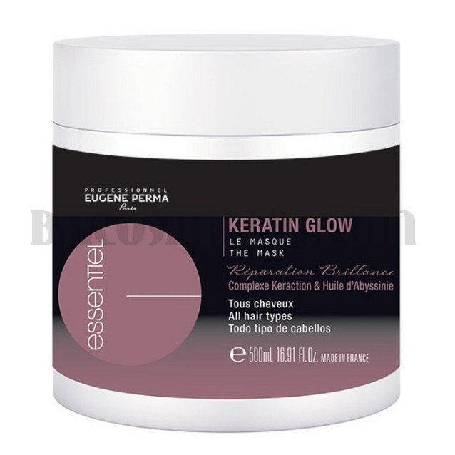 Eugene Perma Essentiel Glow Маска за грижа и изключителен блясък 500 мл.