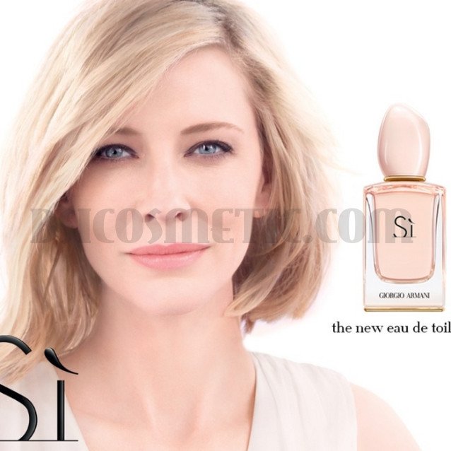 Giorgio Armani Si за жени без опаковка - EDT 100 мл.