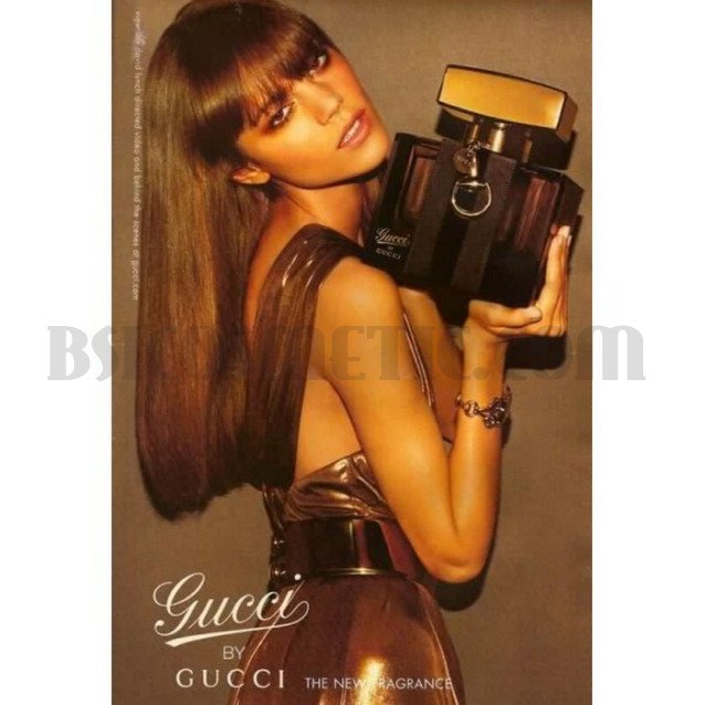 Gucci by Gucci за жени без опаковка - EDP 75 мл.