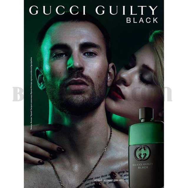 Gucci Guilty Black за мъже без опаковка - EDT 90 мл.