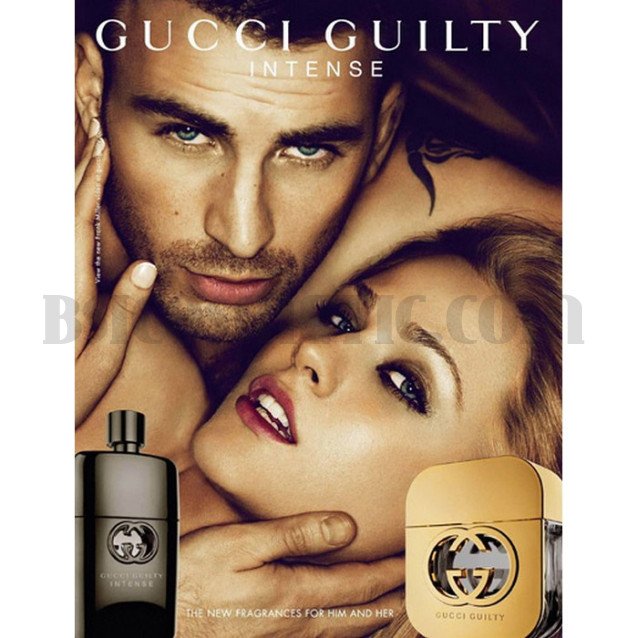 Gucci Guilty Intense за жени без опаковка - EDP 75 мл.