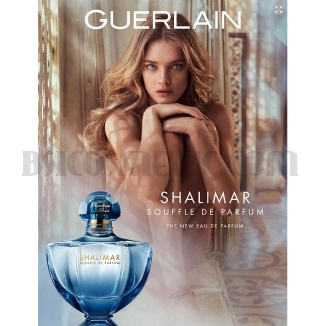 Guerlain Shalimar Souffle de Parfum за жени без опаковка - EDP 90 мл.