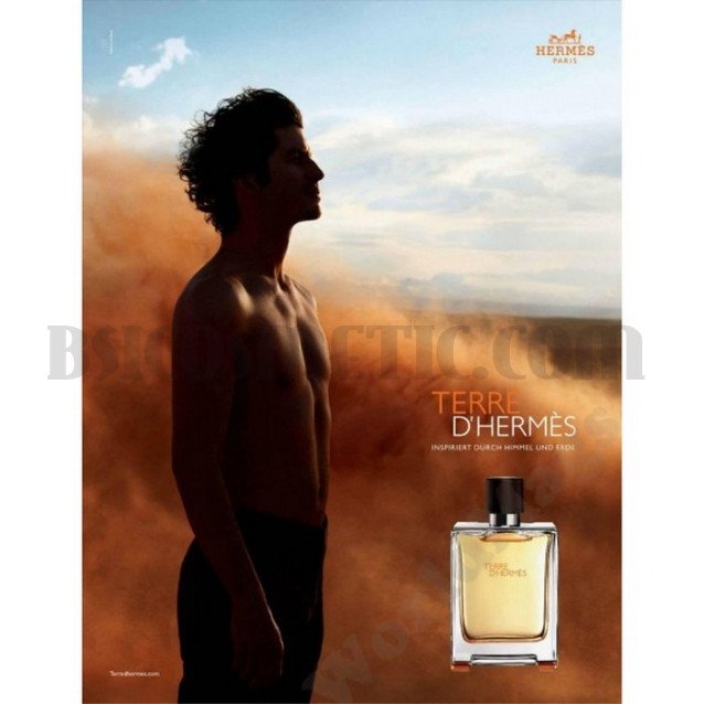 Hermes Terre d'Hermes за мъже без опаковка - EDP 75 мл.