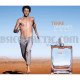 Hermes Terre d'Hermes Eau Tres Fraiche за мъже без опаковка - EDT 125 мл.