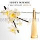 Issey Miyake L'eau D'issey Absolue за жени без опаковка - EDP 90 ml