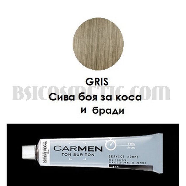 Carmen Men – Мат боя за коса и бради - СИВА - Специално за мъже 60 мл.