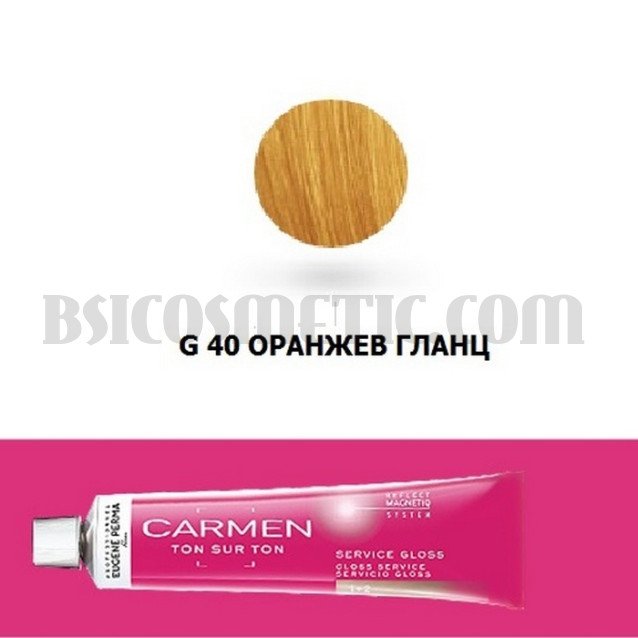 Carmen Ton sur Ton G40 Гланц за коса - Оранжев 60мл.