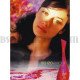 Kenzo Indian Amour Holi за жени без опаковка - EDP 50 мл.