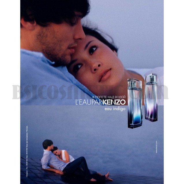 Kenzo L'eau Par eau Indigo за жени без опаковка - EDP 100 мл.