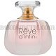 Lalique Reve d'Infini за жени без опаковка - EDP 100 ml