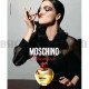 Moschino Glamour за жени без опаковка - EDP 100 ml