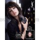 Yves Saint Laurent Black Opium за жени без опаковка - EDT 90 ml Yves Saint Laurent Black Opium за жени без опаковка - EDT 90 ml