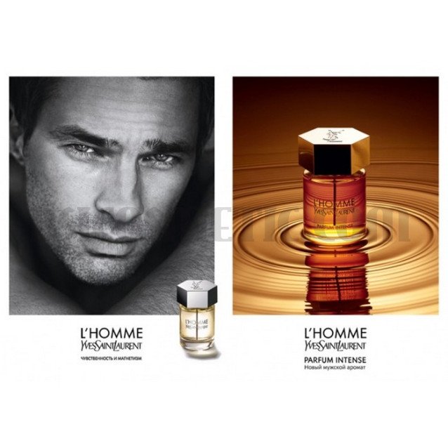 Yves Saint Laurent La Nuit de L'Homme L'Intense за мъже без опаковка - EDP 100 ml