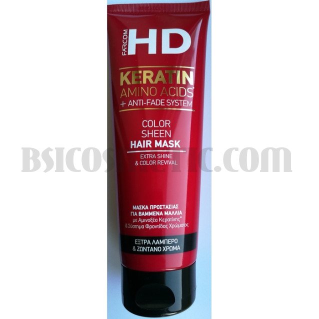 HD Keratin Маска за боядисана и третирана коса 250 мл HD Keratin Маска за боядисана и третирана коса 250 мл