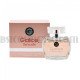 Galice Sensuelle Дамски парфюм - EDP 100 мл. Galice Sensuelle Дамски парфюм - EDP 100 мл.