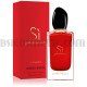 Giorgio Armani Si Passione за жени - EDP