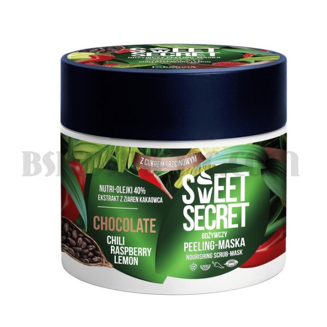 Farmona Sweet Secret Маслено-захарен пилинг-маска за тяло шоколад 200 мл. Farmona Sweet Secret Маслено-захарен пилинг-маска за тяло шоколад 200 мл.