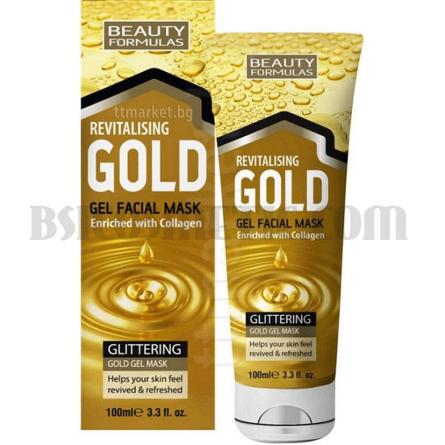 Beauty Formulas Златна гел маска за лице