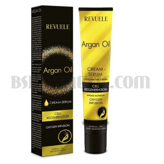 Revuele Argan Oil - Крем серум за ръце и нокти 50 мл
