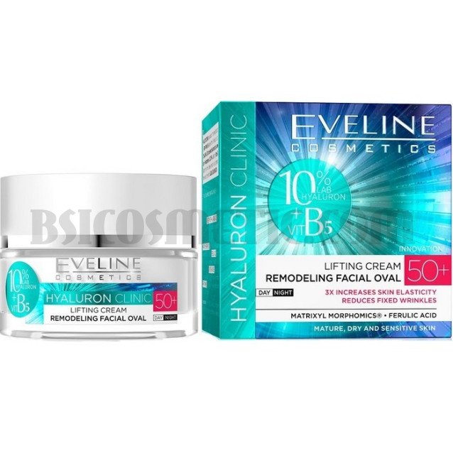 Eveline Hyaluron Clinic 50+ ДНЕВЕН/НОЩЕН КРЕМ-КОНЦЕНТРАТ С ЛИФТИНГ ЕФЕКТ