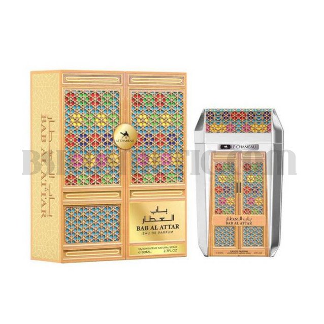 Emper Bab Al Attar унисекс - EDP