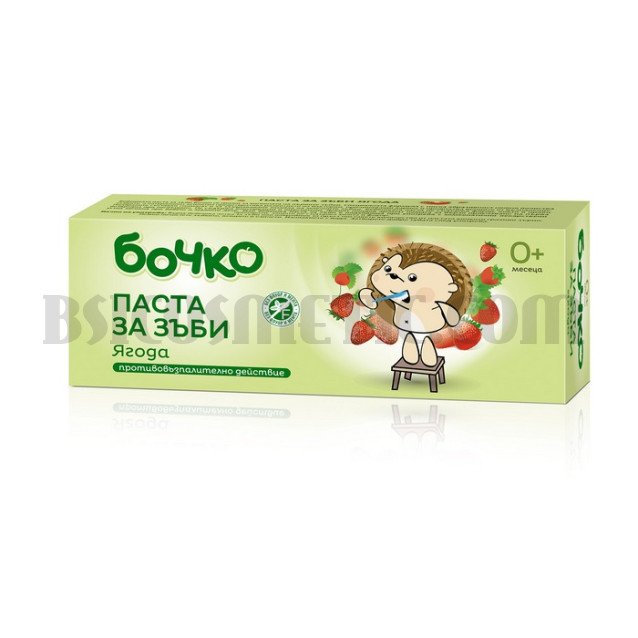 Паста за зъби Ягода Бочко