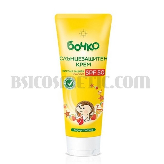 Слънцезащитен крем SPF50 Бочко Слънцезащитен крем SPF50 Бочко
