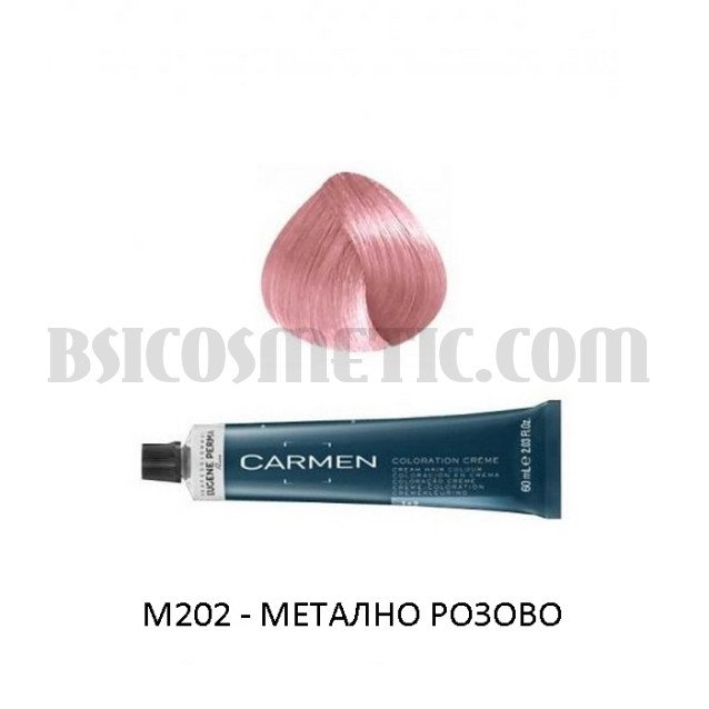 Боя за коса Металик Carmen Metallic