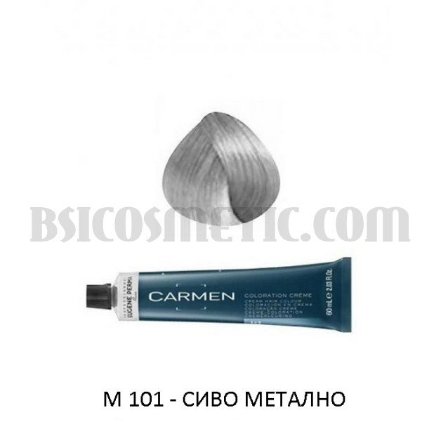 Боя за коса Металик Carmen Metallic