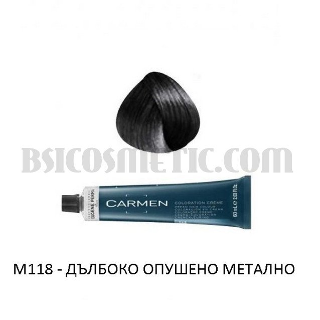 Боя за коса Металик Carmen Metallic