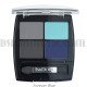 Сенки за очи четири цвята IsaDora Eye Shadow Quartet Сенки за очи четири цвята IsaDora Eye Shadow Quartet